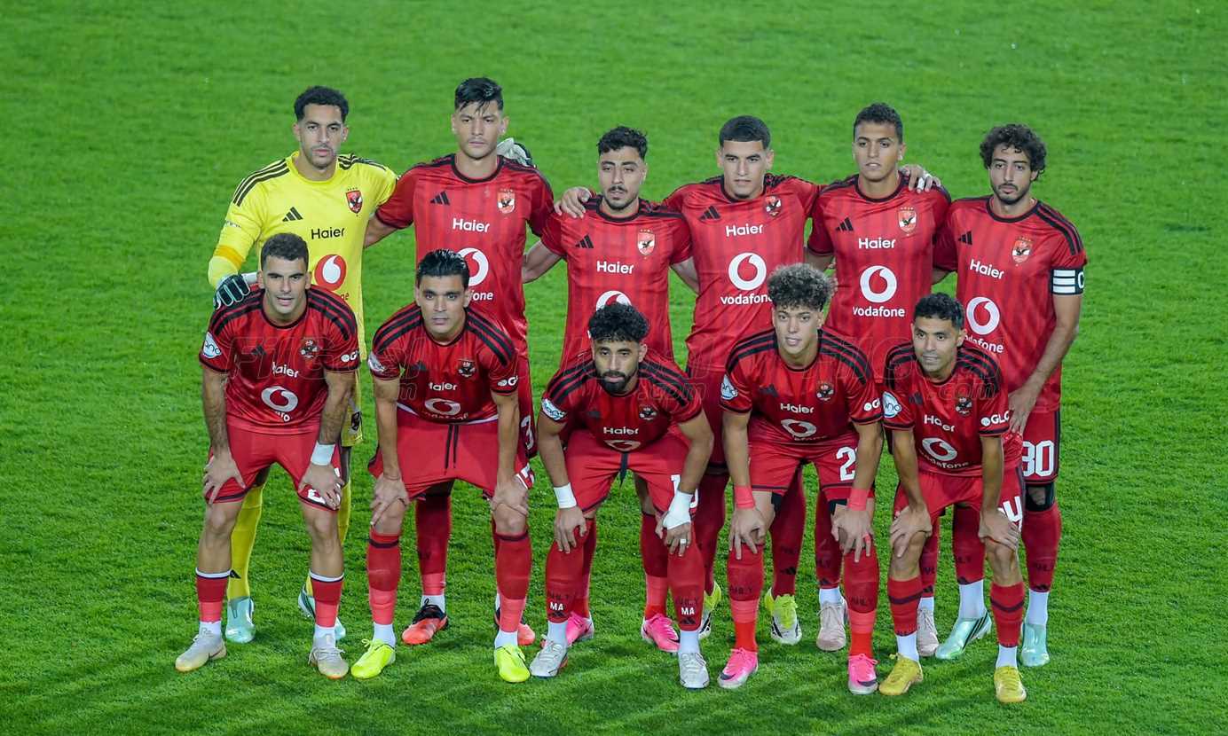 الأهلي