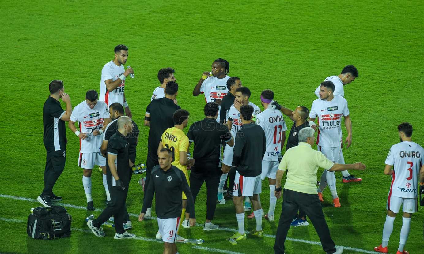 الزمالك