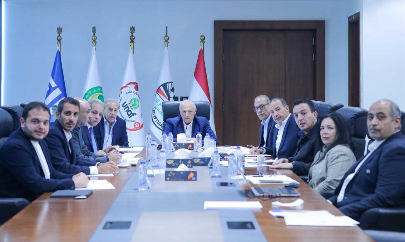 اجتماع مجلس إدارة اتحاد الكرة