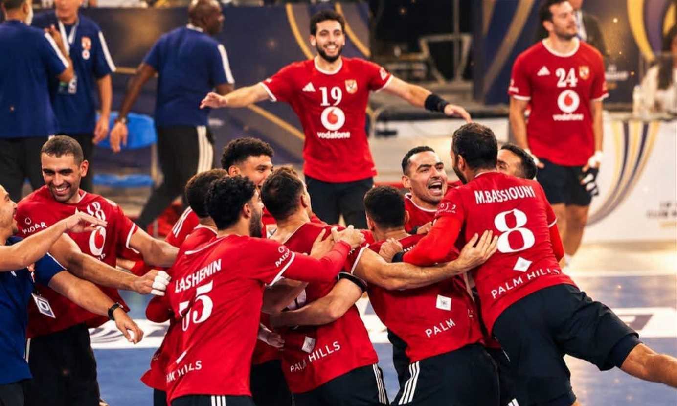 فريق الأهلي - كرة يد