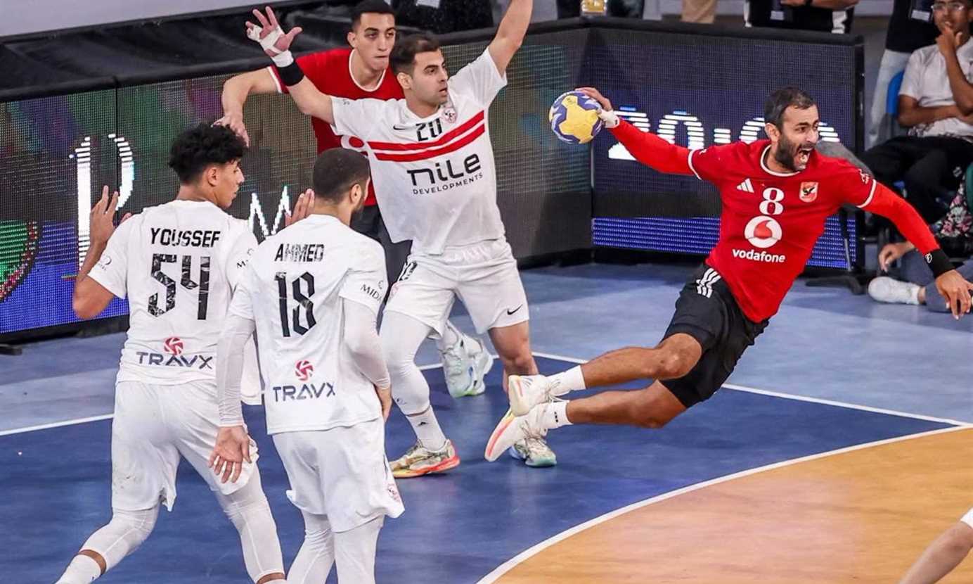 محمد بسيوني مودي - الأهلي ضد الزمالك كرة يد