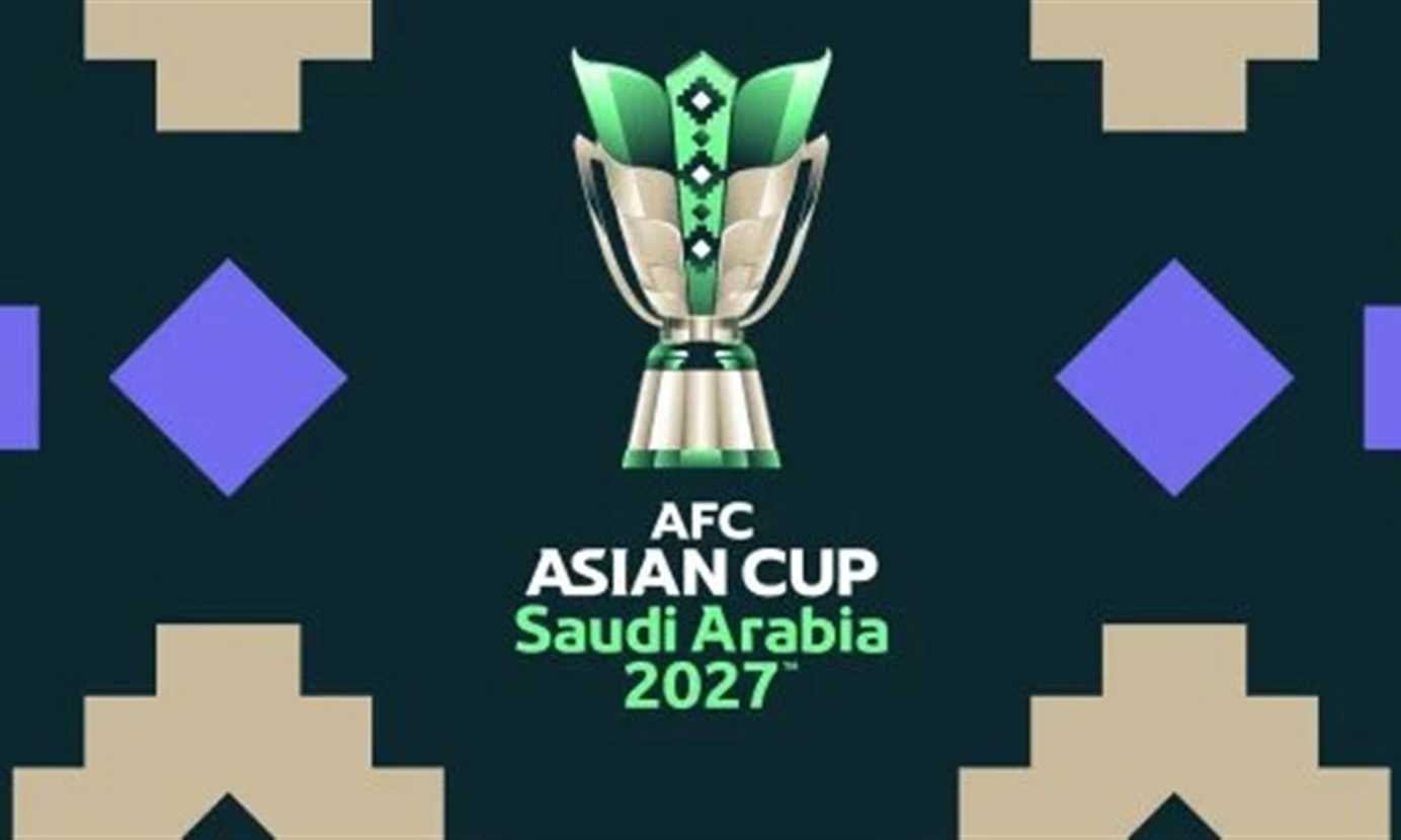 بطولة كأس آسيا 2027