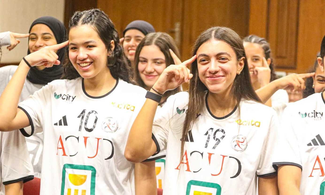 منتخب مصر لكرة اليد للناشئات