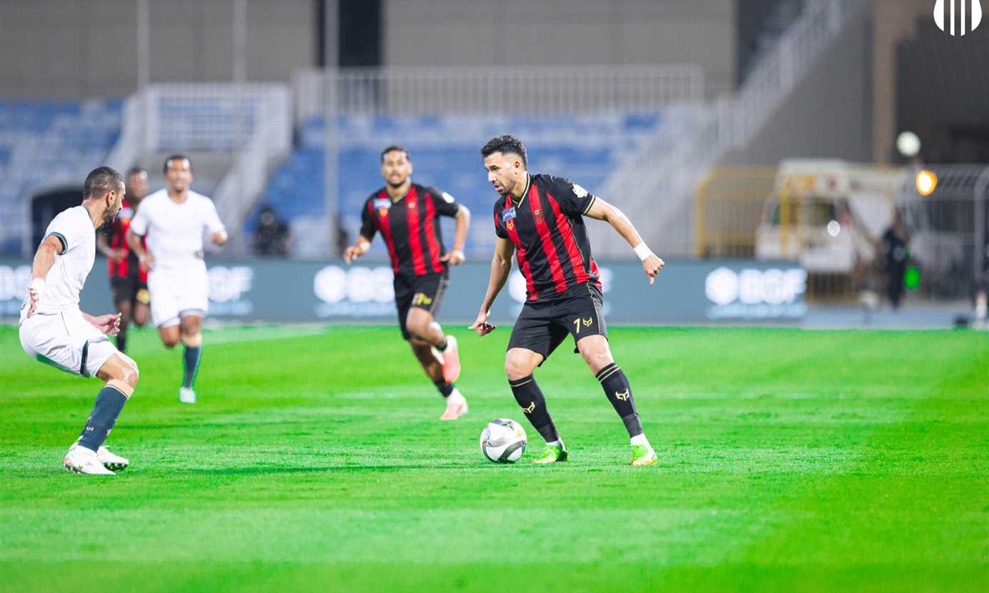 تريزيجيه - الرياض