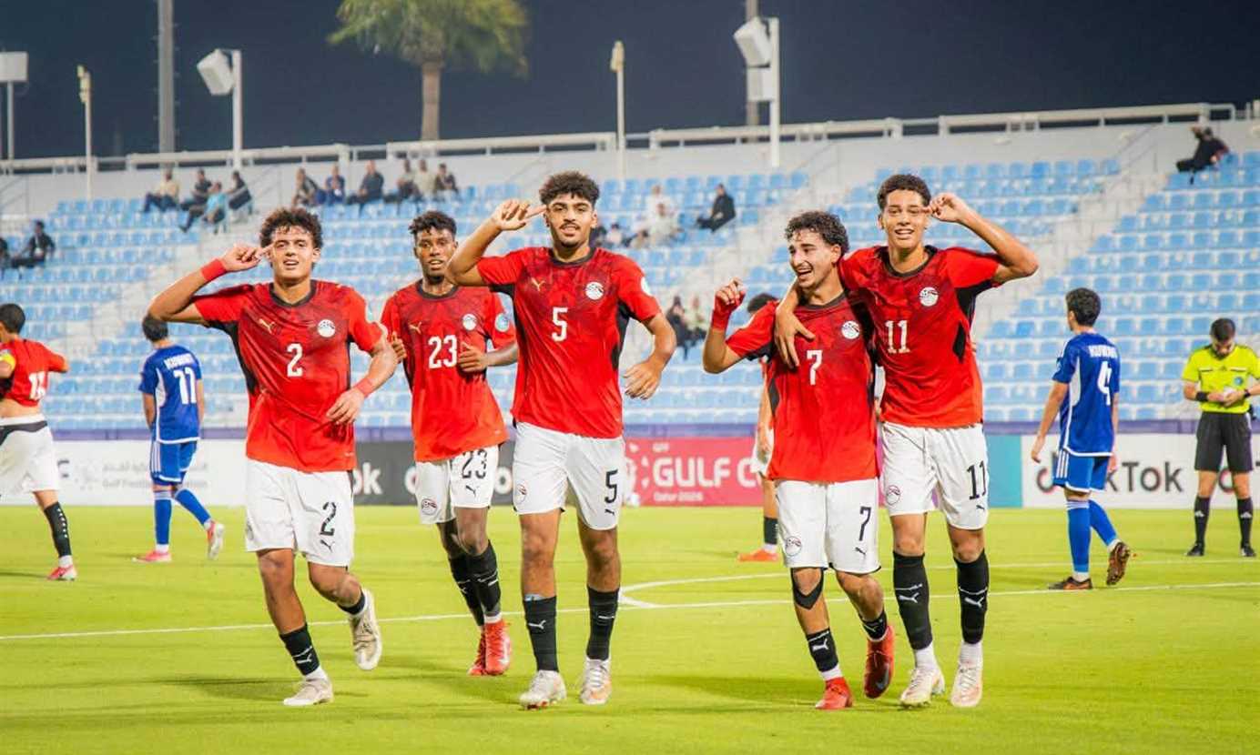 منتخب مصر للناشئين تحت 17 عاما