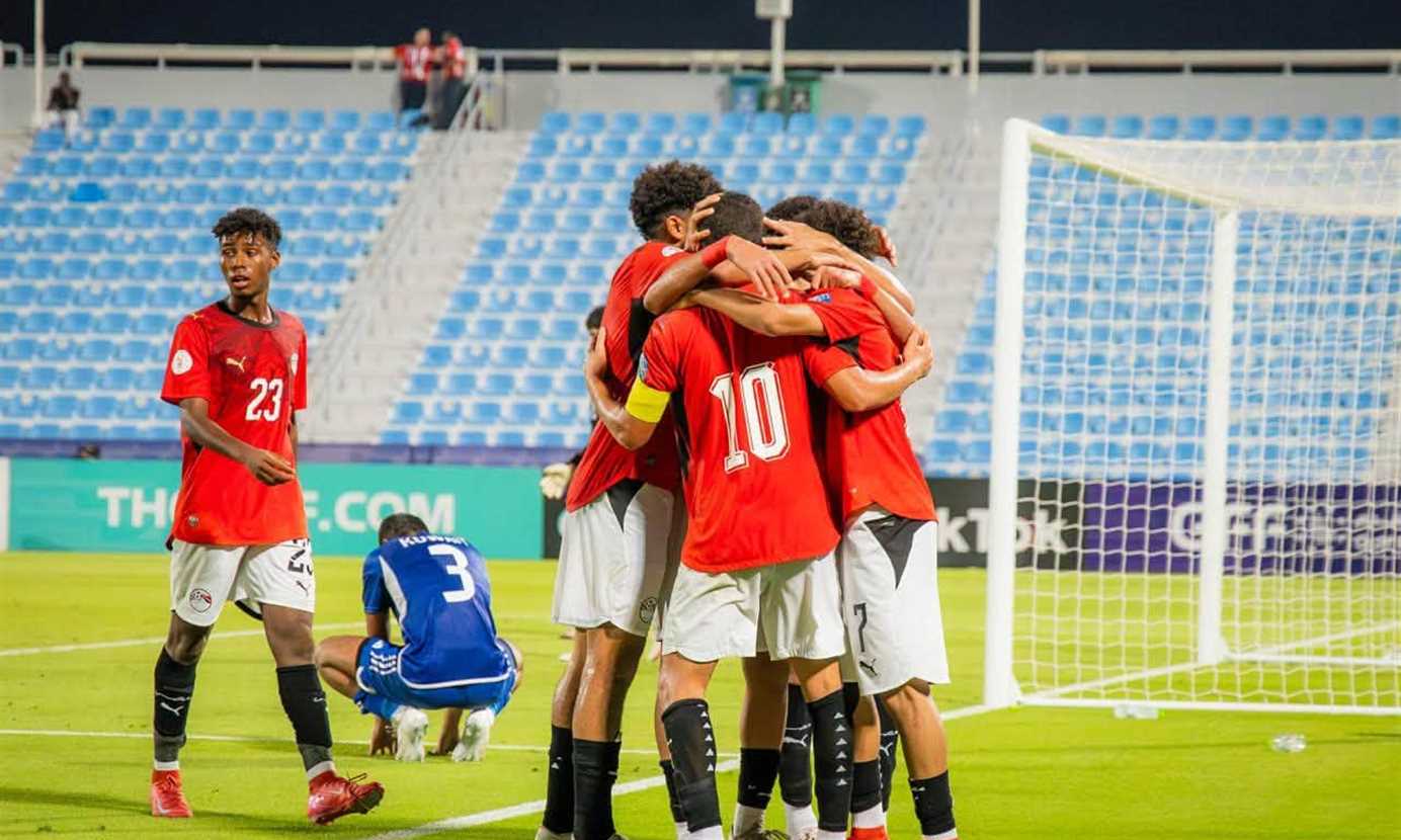 منتخب مصر للناشئين تحت 17 عاما