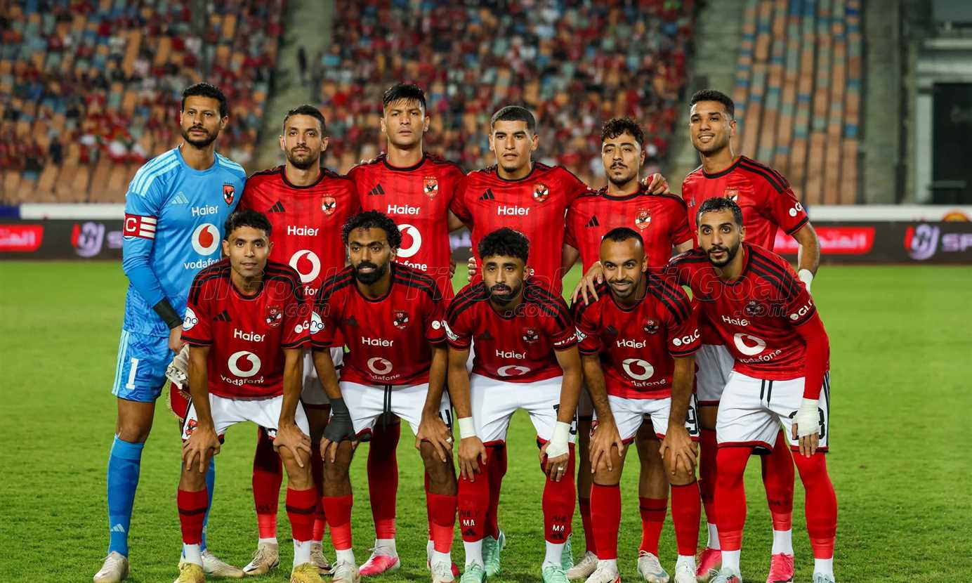 الأهلي