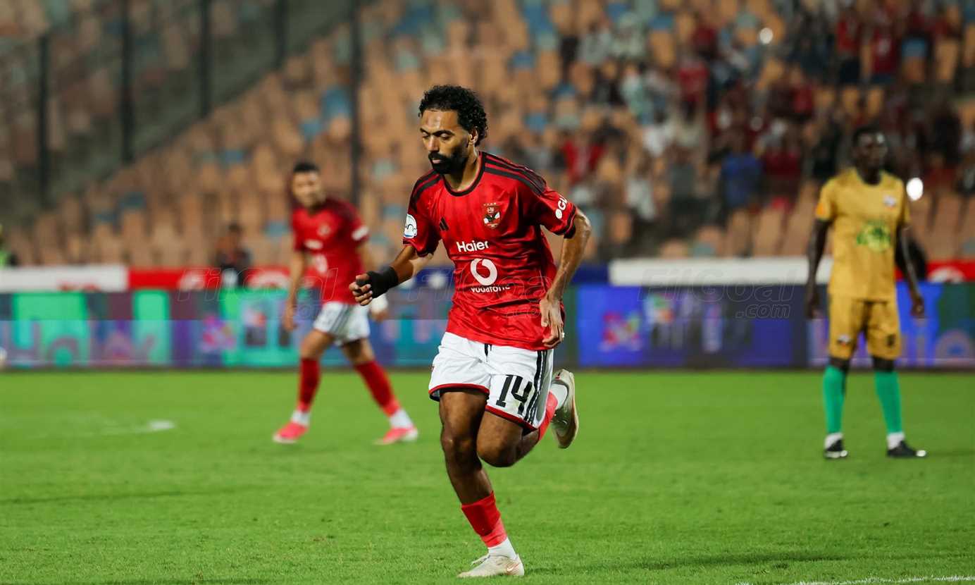 حسين الشحات - الأهلي - كيتارا