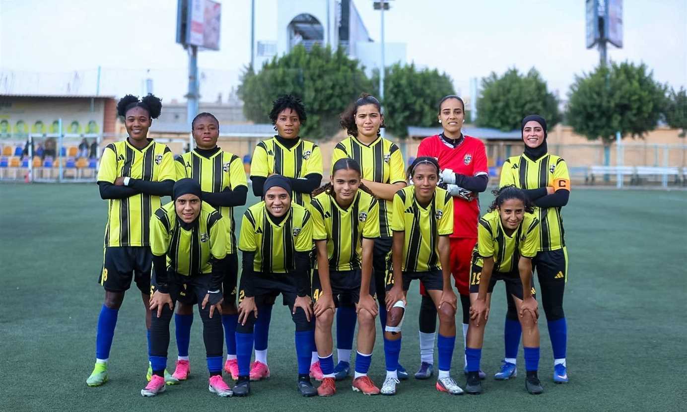 المقاولون العرب سيدات
